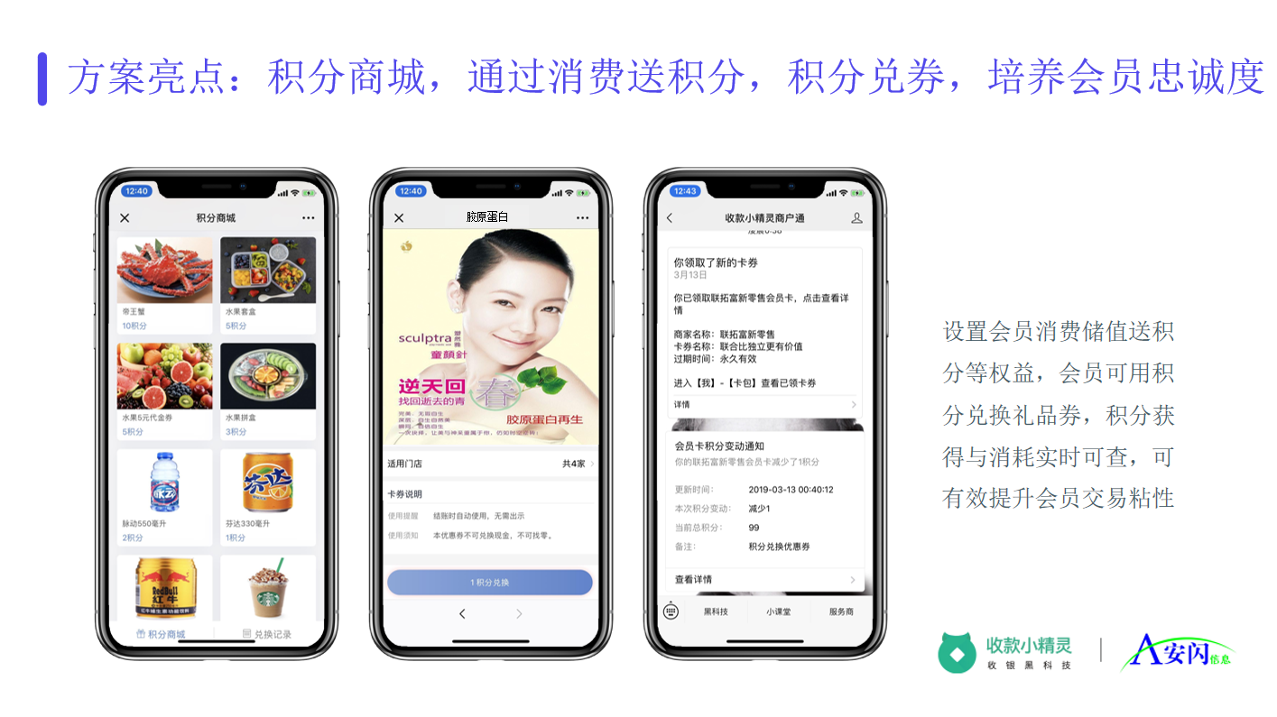 美业017.png