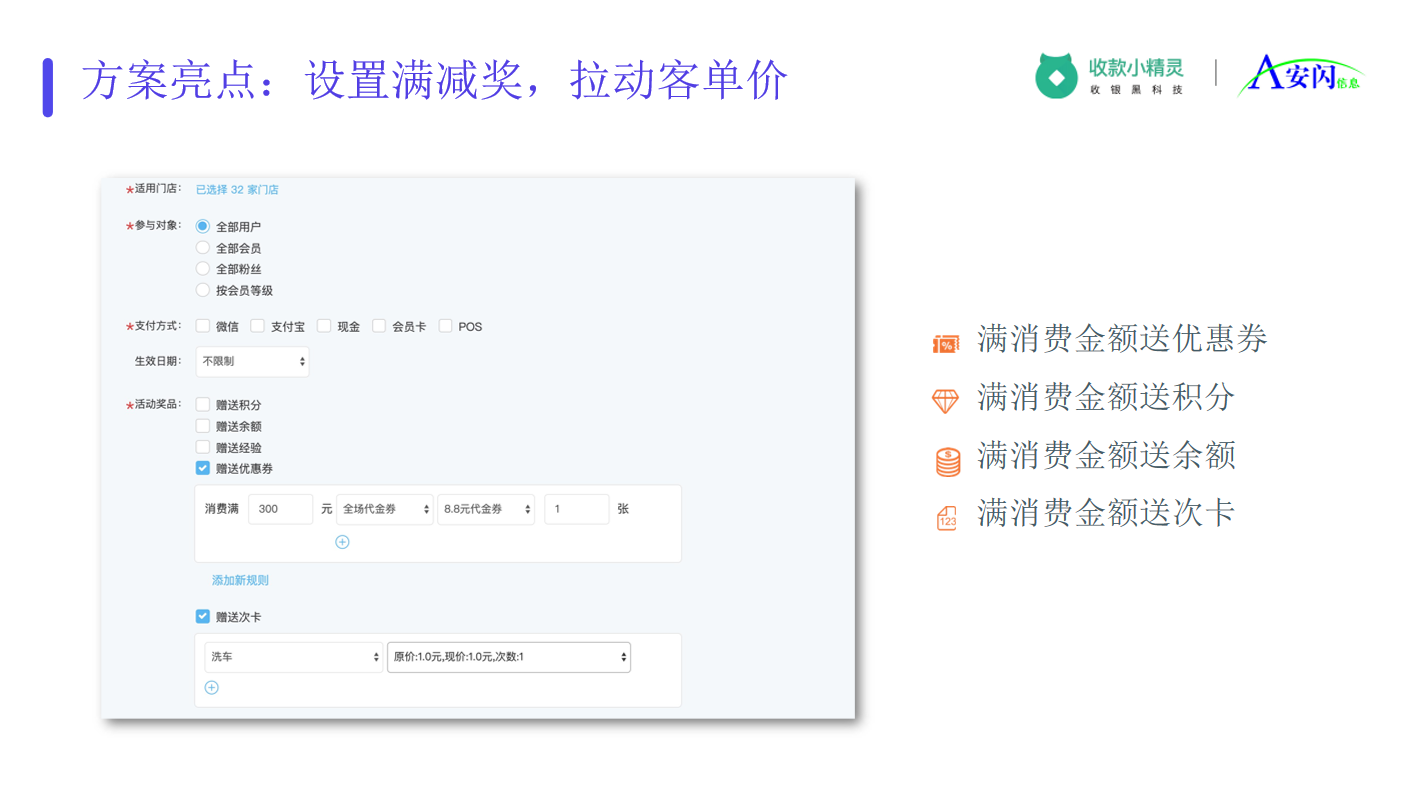 美业016.png