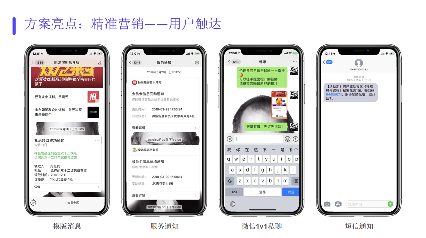 美业020.png
