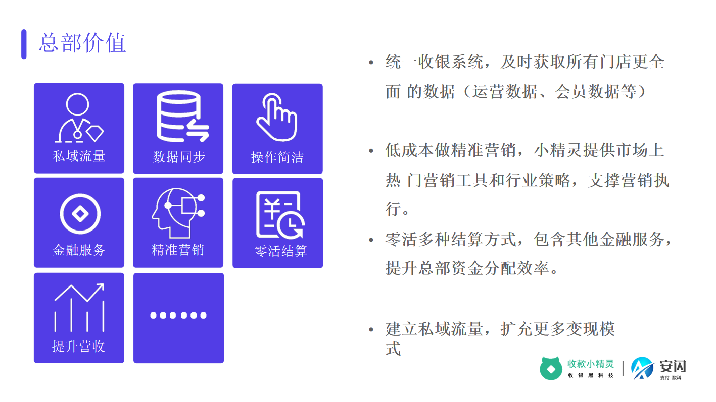 加油站011.png