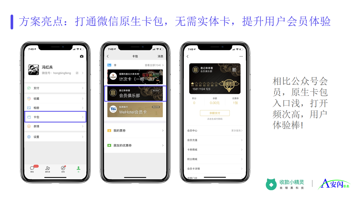 饮品010.png