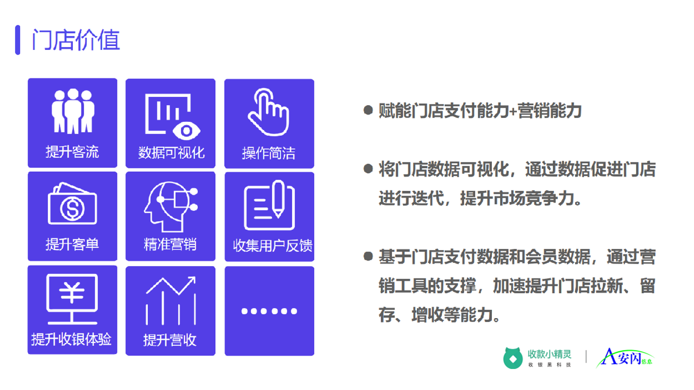 饮品007.png