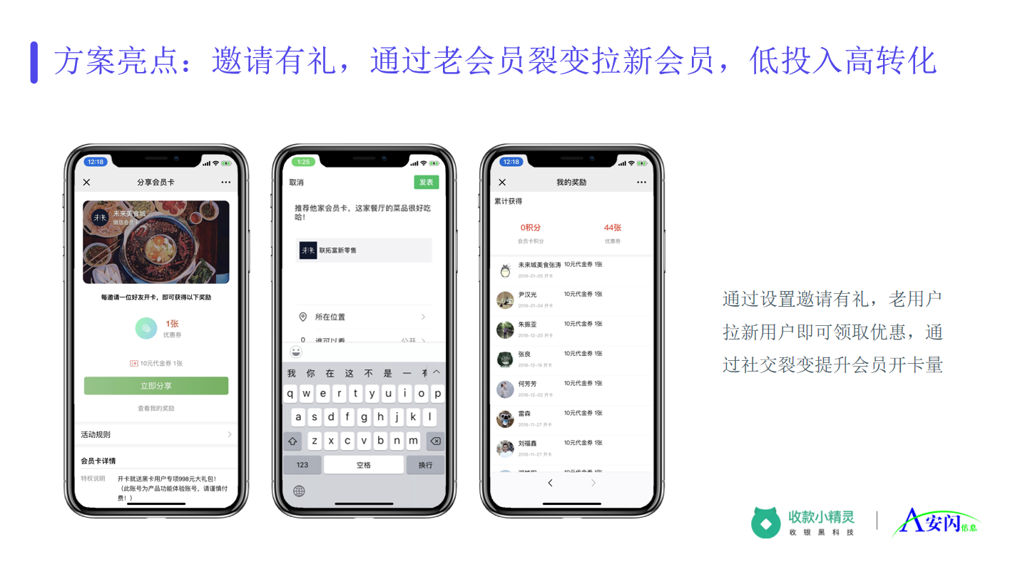饮品013.png