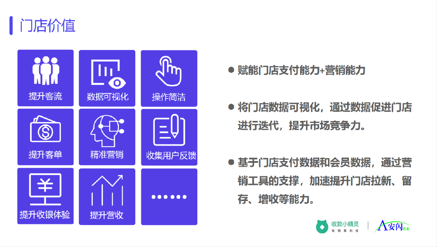 烘焙013.png