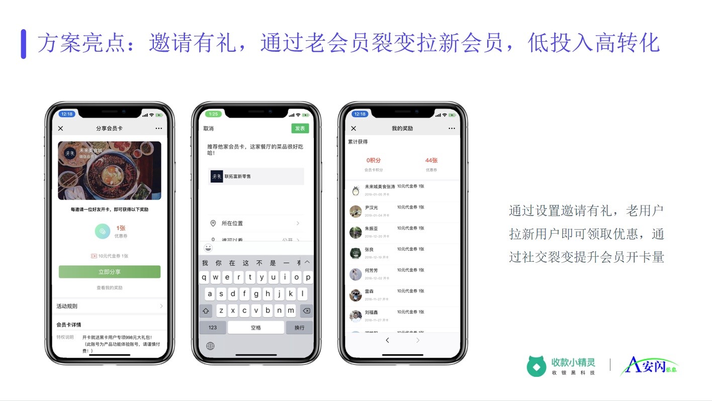 烘焙019.png