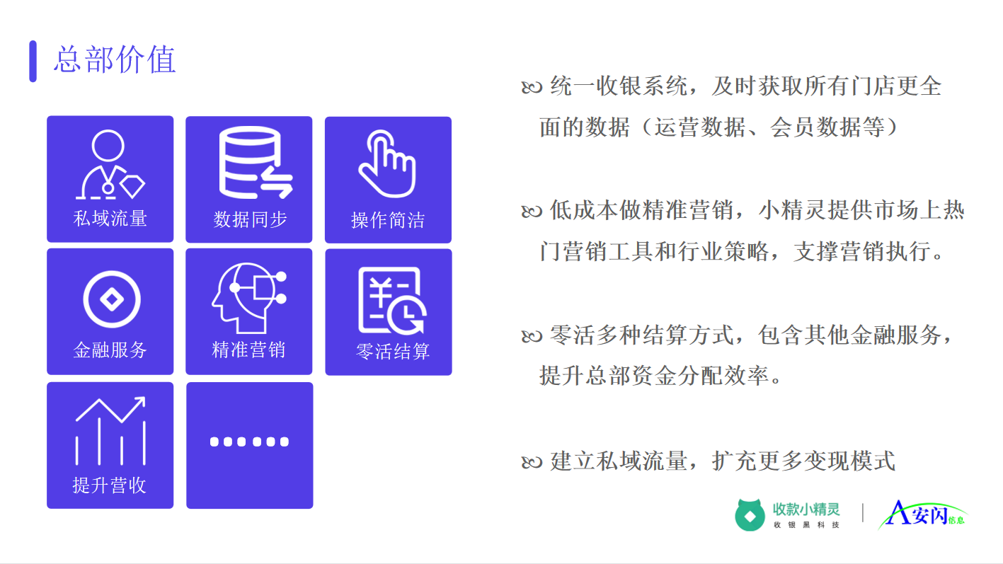 美业010.png