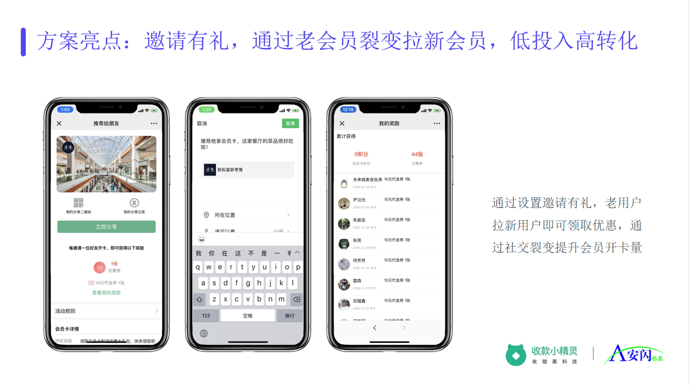 美业014.png