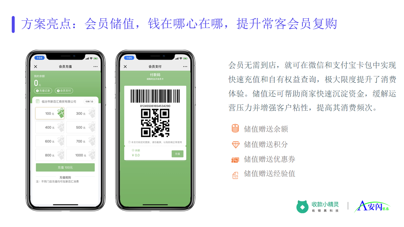 美业015.png